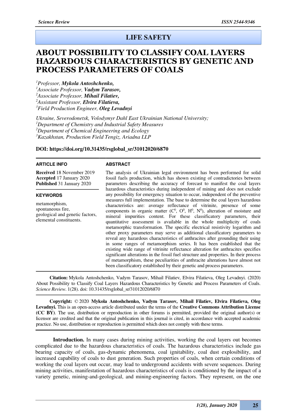 About Possibility to Classify Coal Layers Hazardous Characteristics by Genetic and Process Parameters of Coals