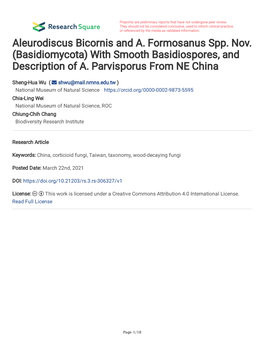 Aleurodiscus Bicornis and A. Formosanus Spp. Nov. (Basidiomycota) with Smooth Basidiospores, and Description of A