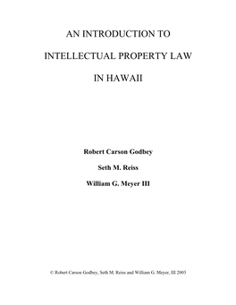 An Introduction to Intellectual Property Law