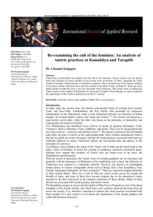 An Analysis of Tantric Practices at Kamakhya and Tarapith
