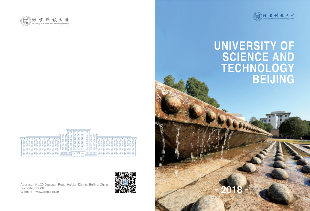 University of Science and Technology Beijing