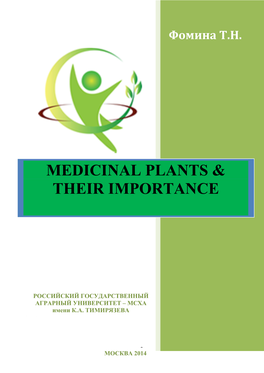 Medicinal Plants & Their Importance