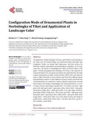 Configuration Mode of Ornamental Plants in Norbulingka of Tibet and Application of Landscape Color
