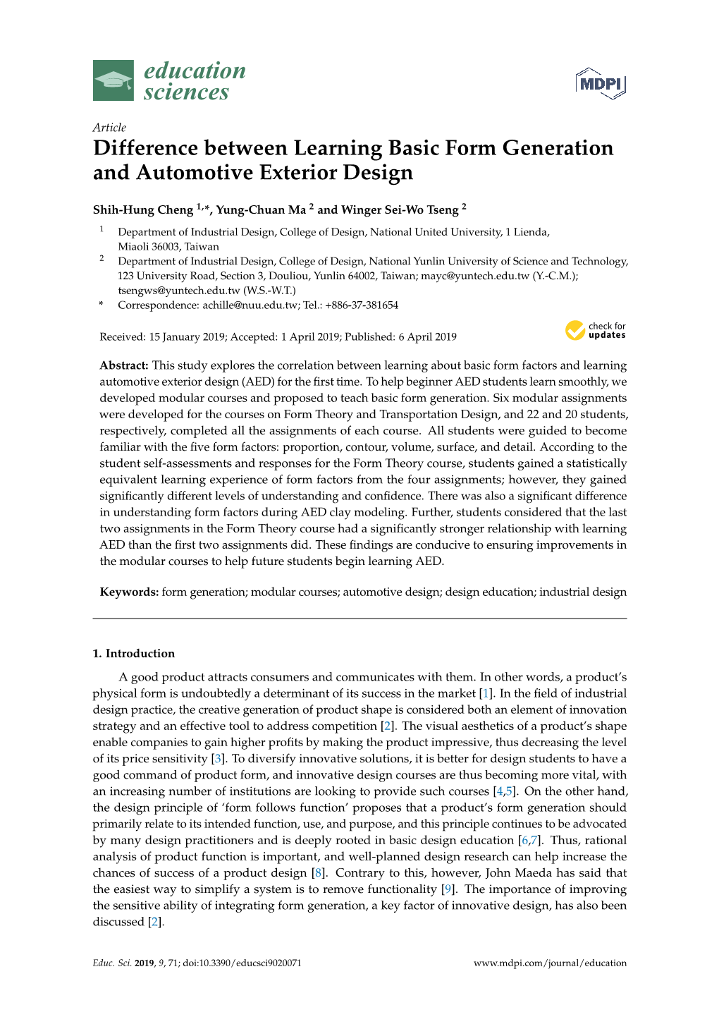 Difference Between Learning Basic Form Generation and Automotive Exterior Design