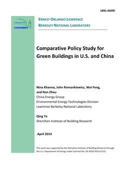 Comparative Policy Study for Green Buildings in U.S. and China