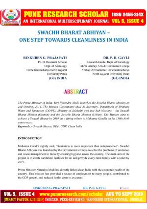 Swachh Bharat Abhiyan – One Step Towards Cleanliness in India
