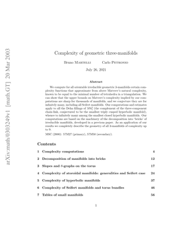 Complexity of Geometric Three-Manifolds