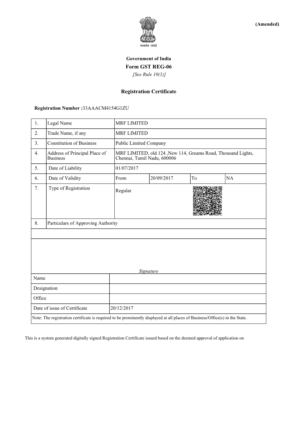 Form GST REG-06 Registration Certificate