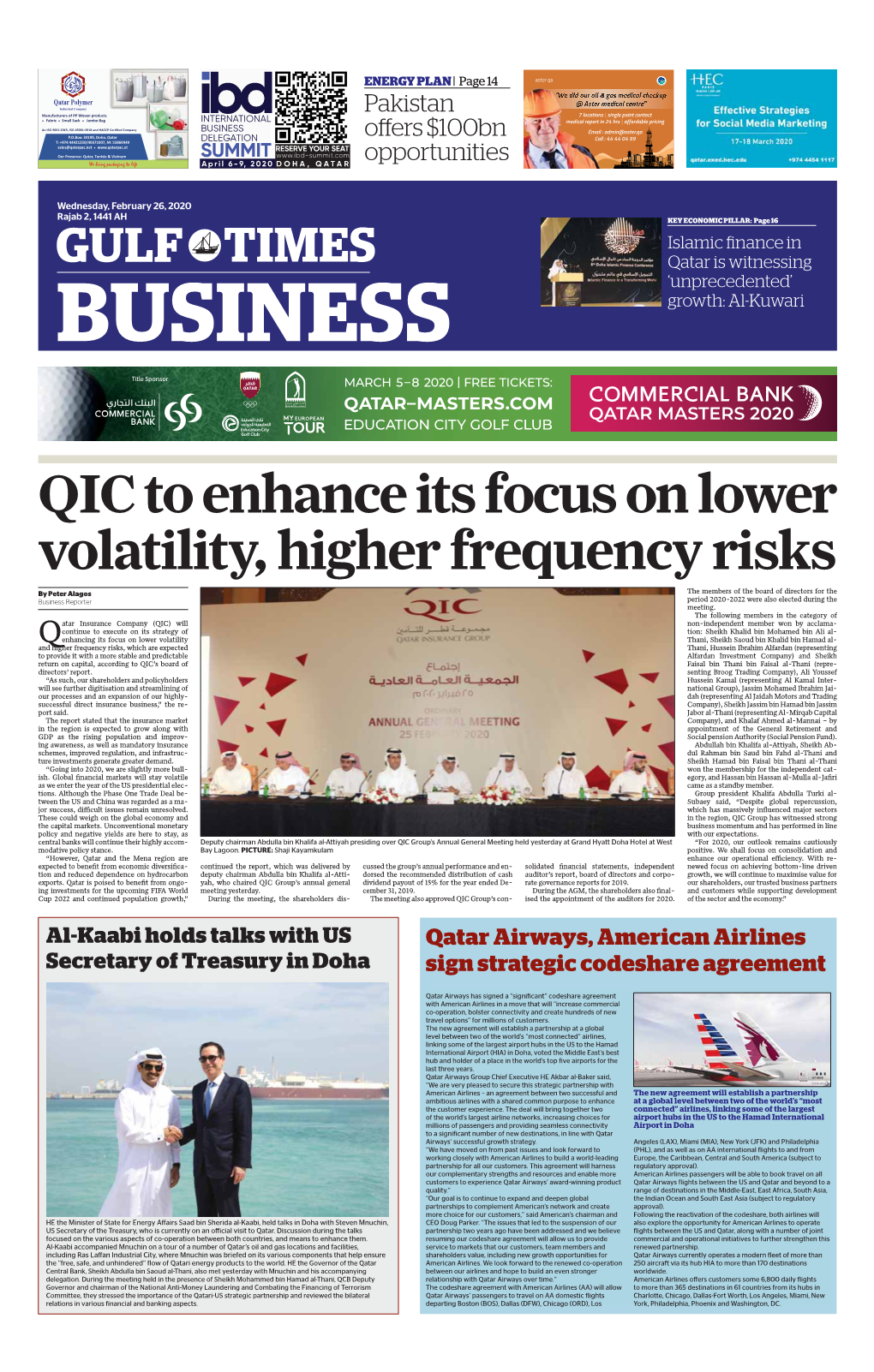 QIC to Enhance Its Focus on Lower Volatility, Higher Frequency Risks