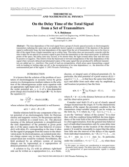 ∑ on the Delay Time of the Total Signal from a Set of Transmitters