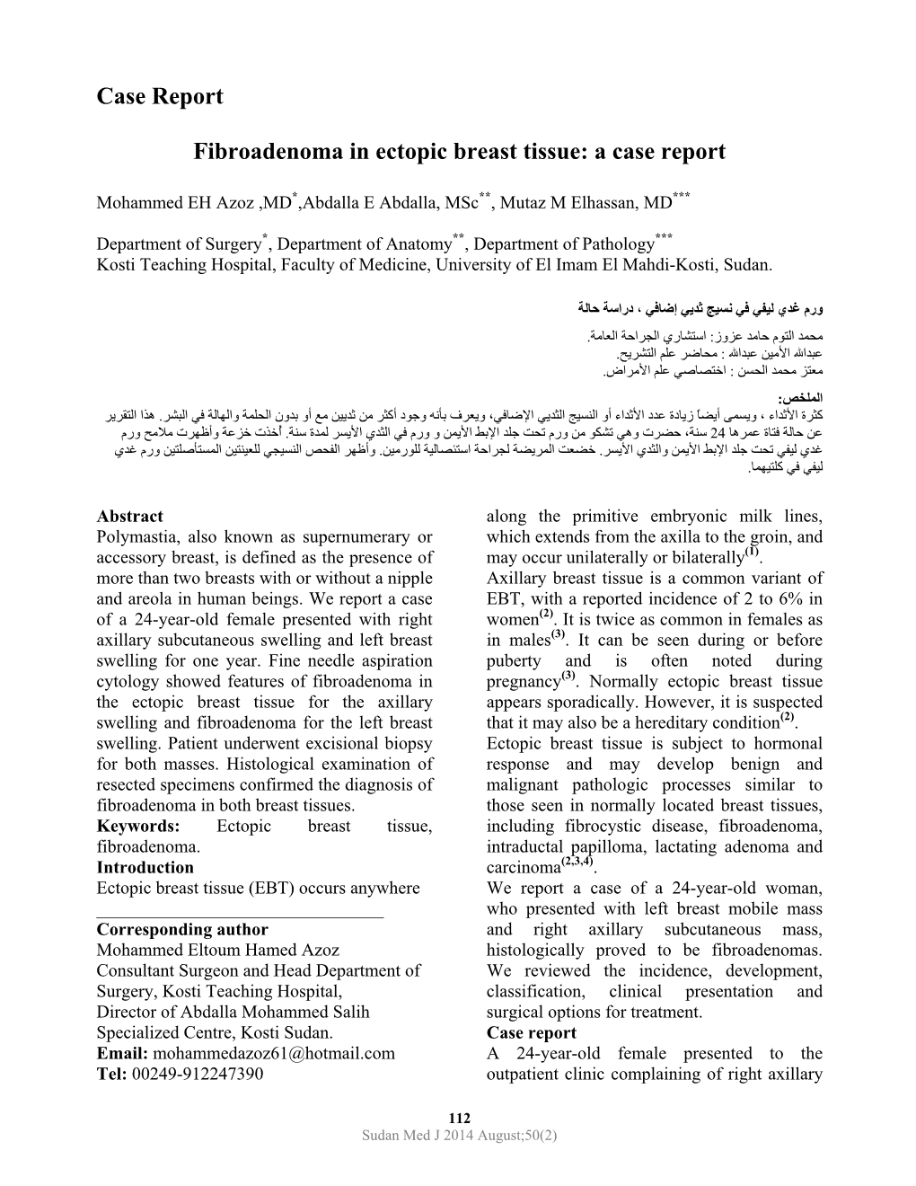 Case Report Fibroadenoma in Ectopic Breast Tissue Mohammed EH Azoz Mass for One Year