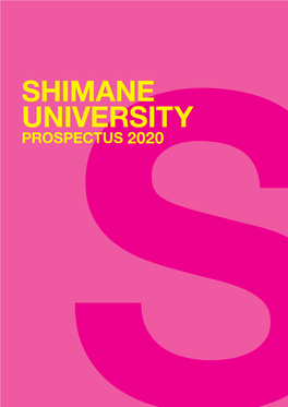 University Shimane