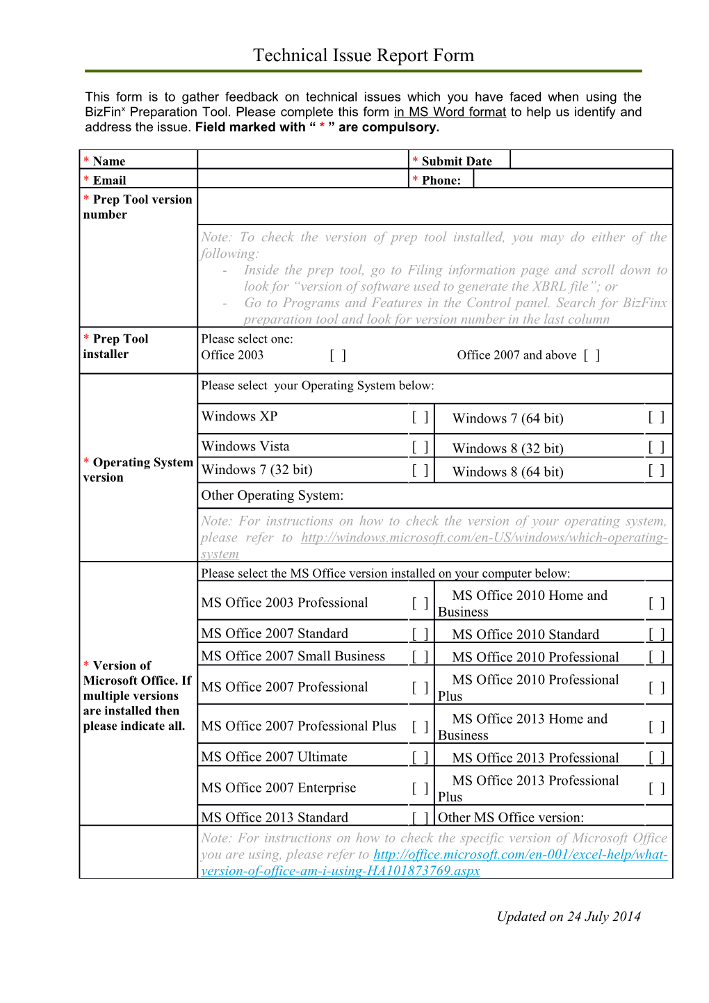 Technical Issue Report Form