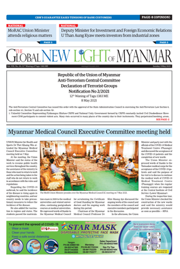 Myanmar Medical Council Executive Committee Meeting Held