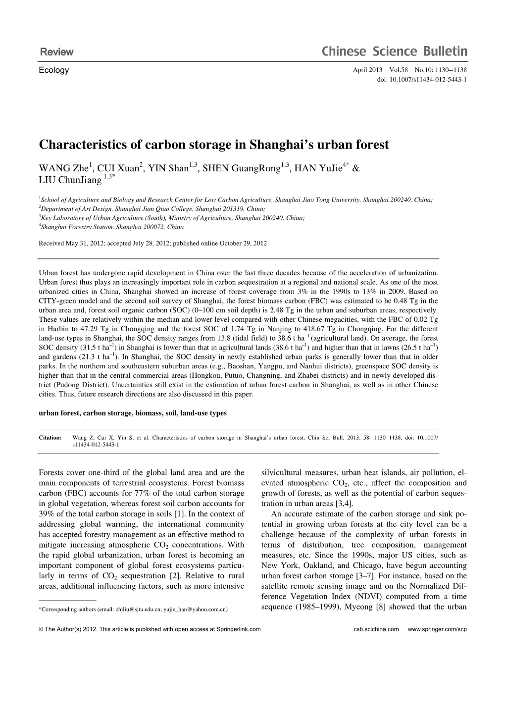 Characteristics of Carbon Storage in Shanghai's Urban Forest