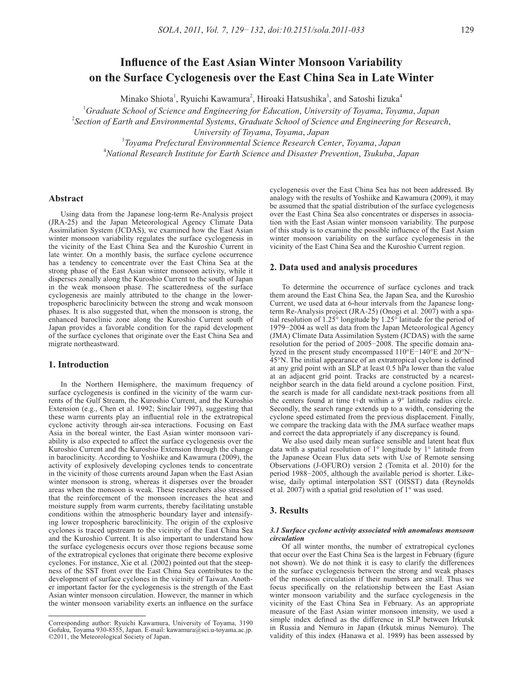 Influence of the East Asian Winter Monsoon Variability on the Surface Cyclogenesis Over the East China Sea in Late Winter