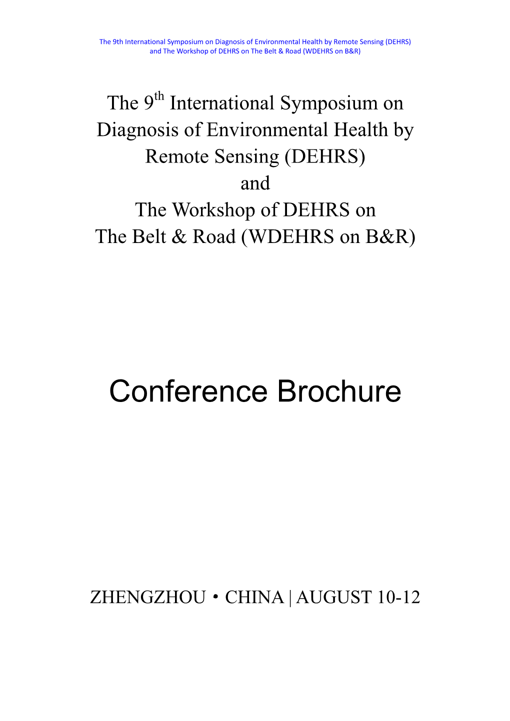 Conference Brochure