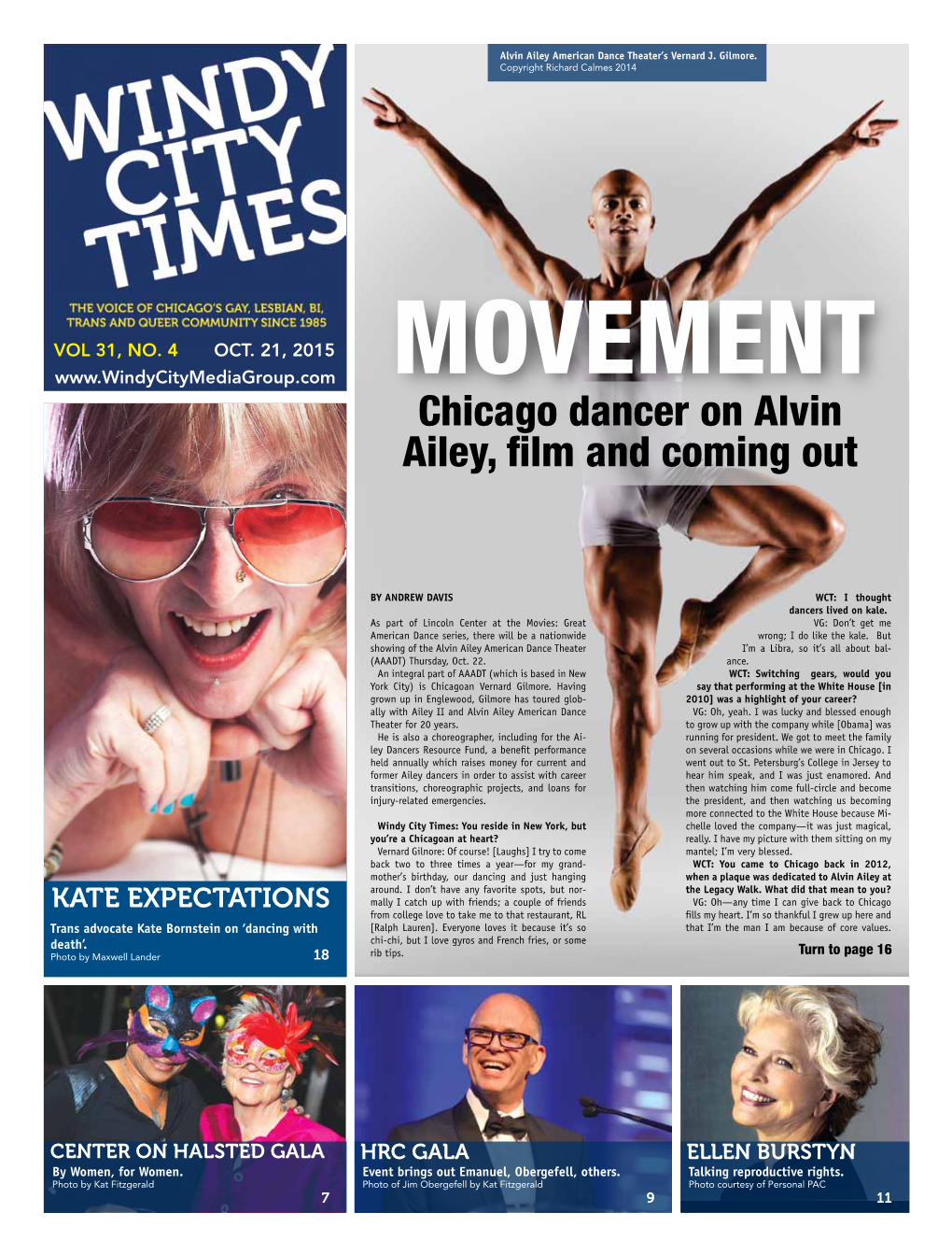 Chicago Dancer on Alvin Ailey, Film and Coming Out