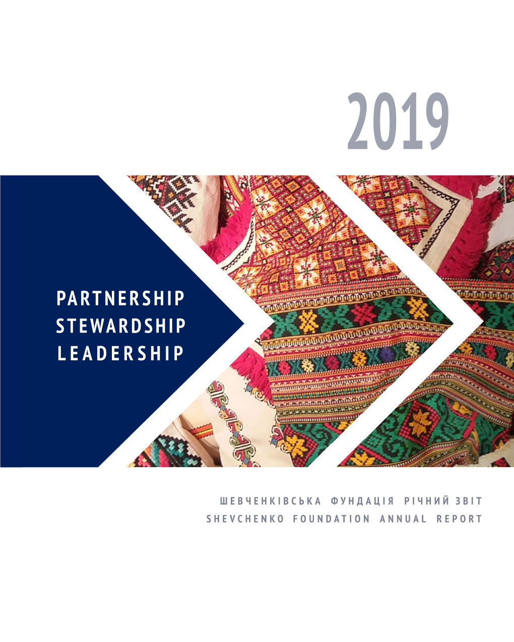 Partnership Stewardship Leadership