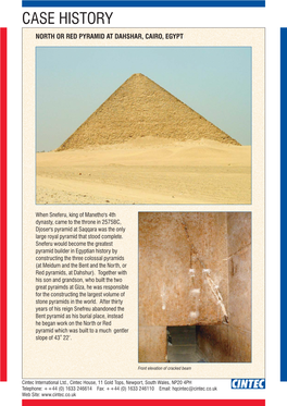 Red Pyramid at Dahshar, Cairo, Egypt