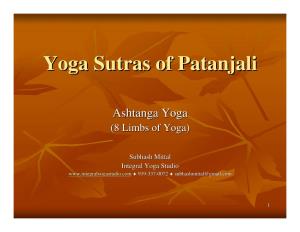 Yoga Sutras of Patanjali )."