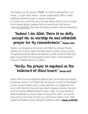 The Arabic Word for Prayer ( ة الََّصلٱ : As-Salah)