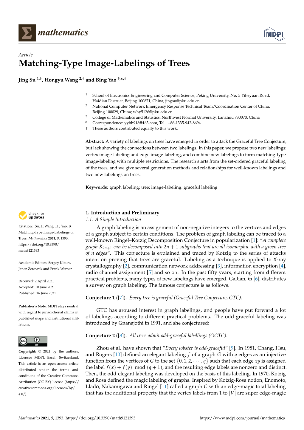 Matching-Type Image-Labelings of Trees