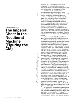 The Imperial Ghost in the Neoliberal Machine