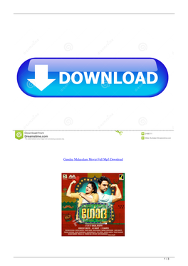 Gunday Malayalam Movie Full Mp3 Download