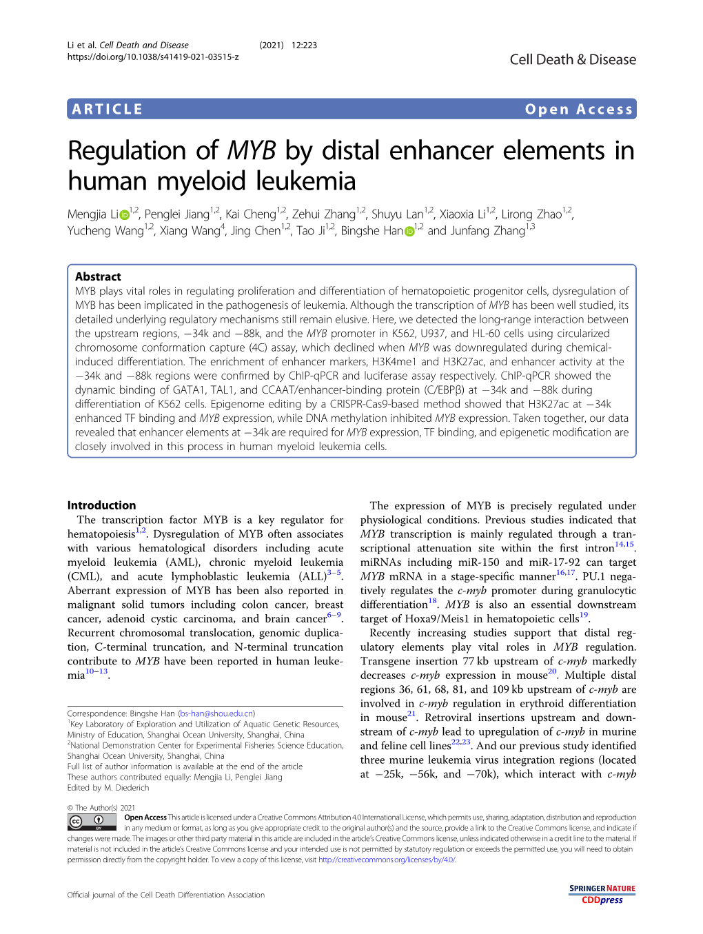 Regulation of MYB by Distal Enhancer Elements in Human Myeloid Leukemia