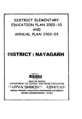 Pistrict: Nayagarh