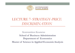 Strategy-Price Discrimination