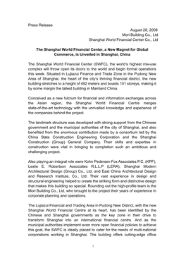 Press Release August 28, 2008 Mori Building Co., Ltd Shanghai World Financial Center Co., Ltd