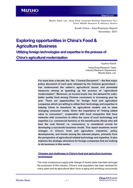 Exploring Opportunities in China's Food & Agriculture Business(PDF