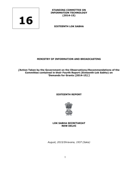Standing Committee on Information Technology (2014-15)