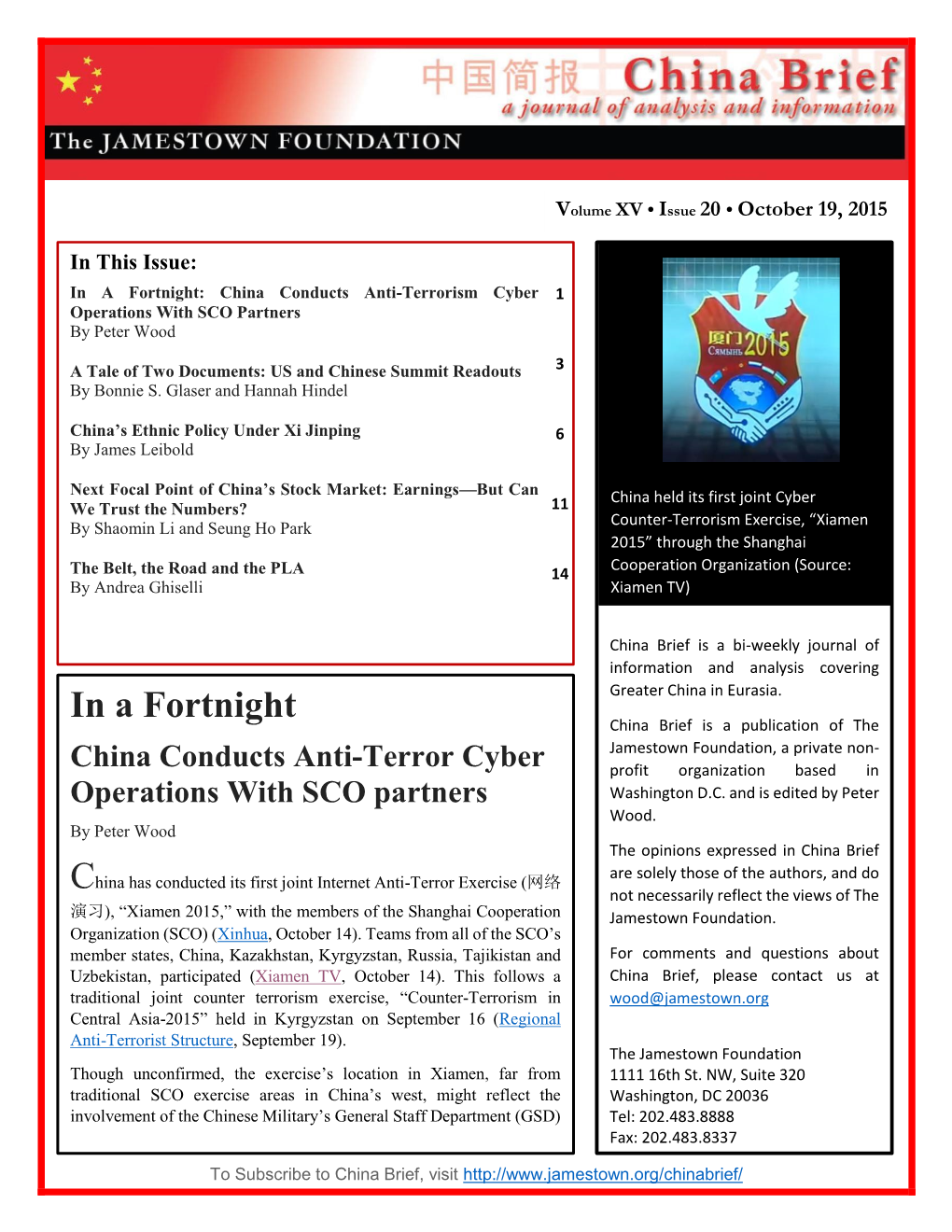 In a Fortnight: China Conducts Anti-Terrorism Cyber 1 Operations with SCO Partners by Peter Wood