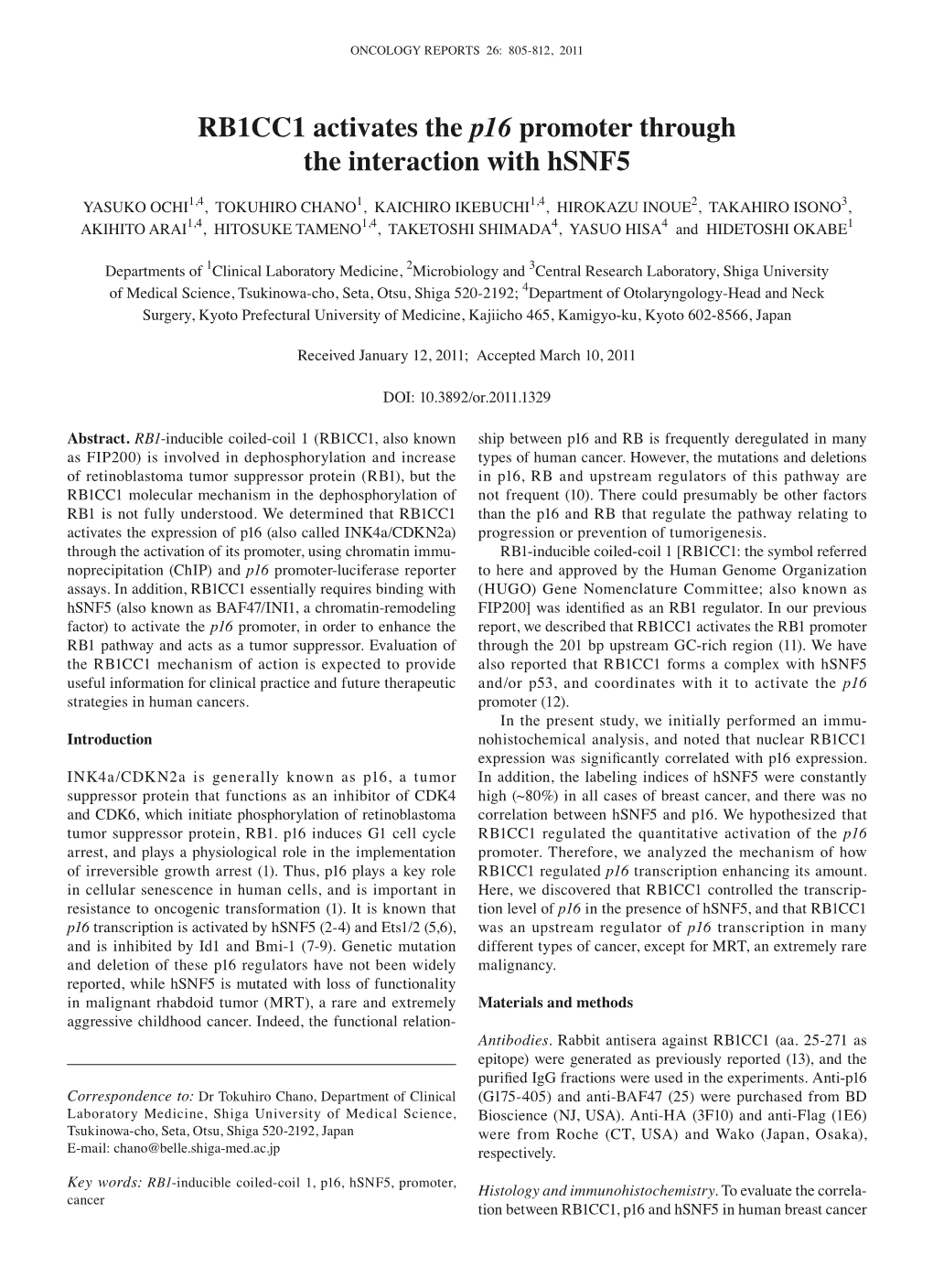 RB1CC1 Activates the P16 Promoter Through the Interaction with Hsnf5