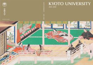Kyoto University Contents Mission Statement