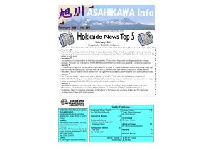 Asahikawa Info Feb.2011