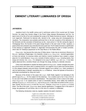 Eminent Literary Luminaries of Orissa