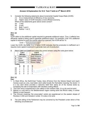 Answer & Explanation for G.S. Test-7 Held on 4 March 2018