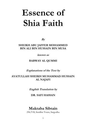 Essence of Shia Faith