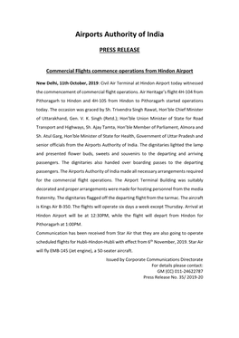 Airports Authority of India PRESS RELEASE