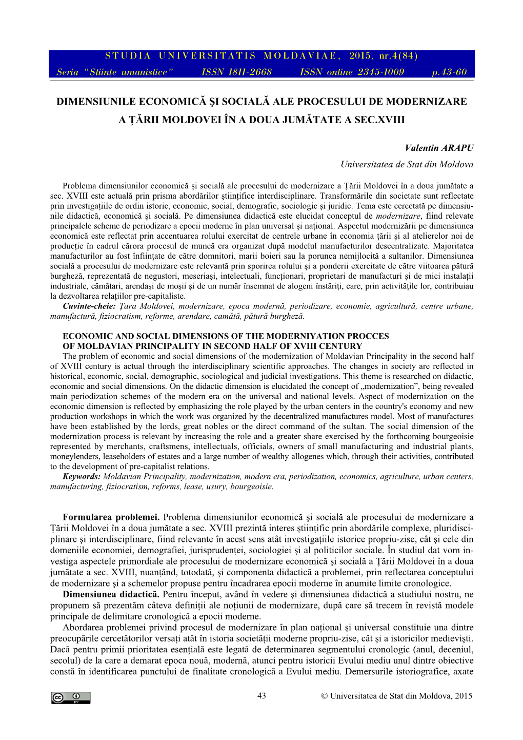 STUDIA UNIVERSITATIS MOLDAVIAE, 2015, Nr.4(84) Seria “{Tiin\E Umanistice” ISSN 1811-2668 ISSN Online 2345-1009 P.43-60