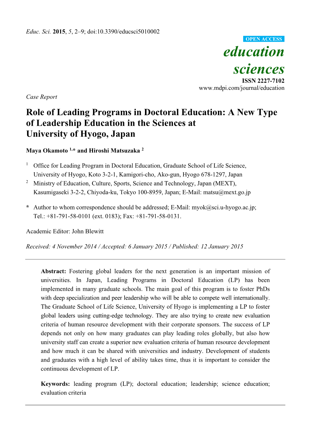 Role of Leading Programs in Doctoral Education: a New Type of Leadership Education in the Sciences at University of Hyogo, Japan