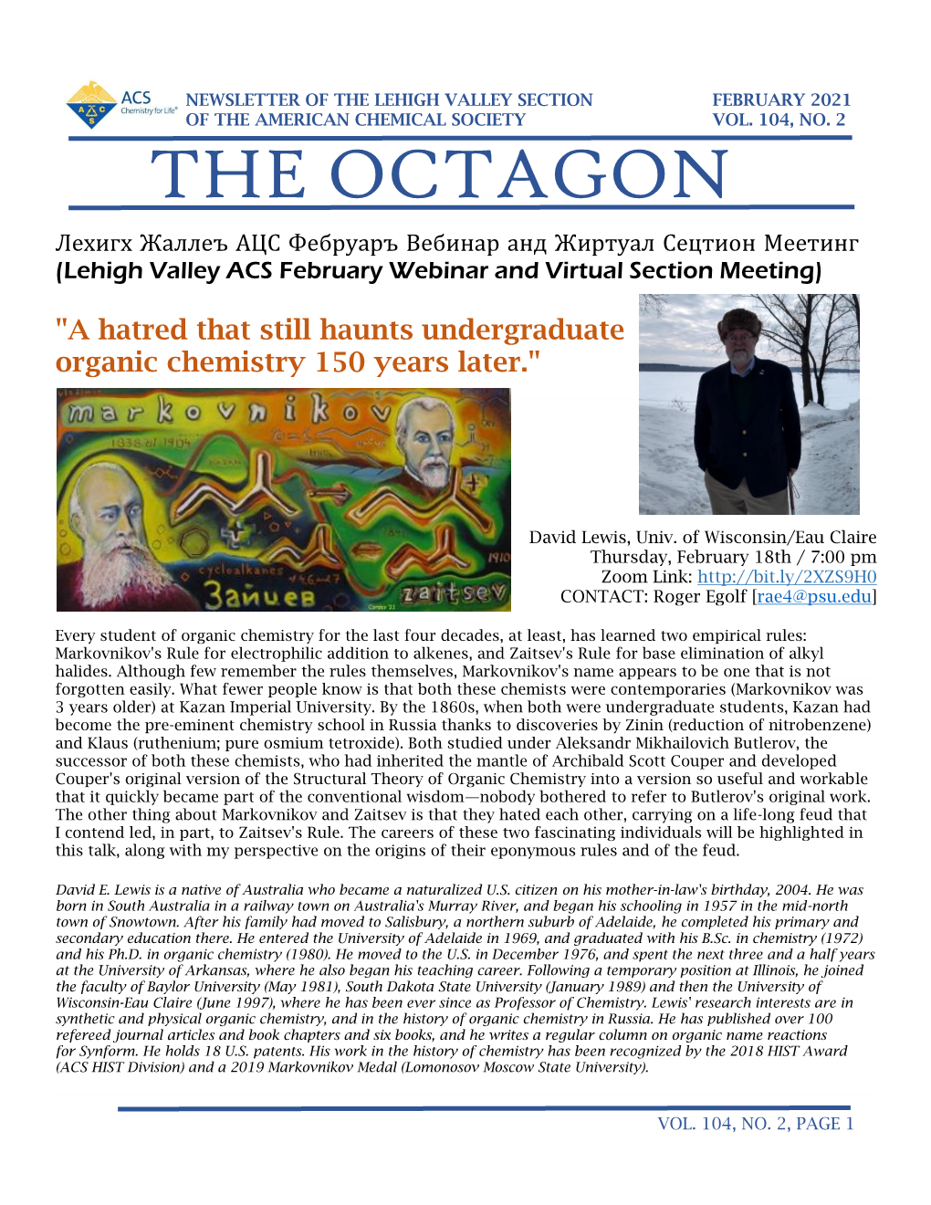 Octagon Volume 104 No 2 February 2021.Pdf ‏2538 KB