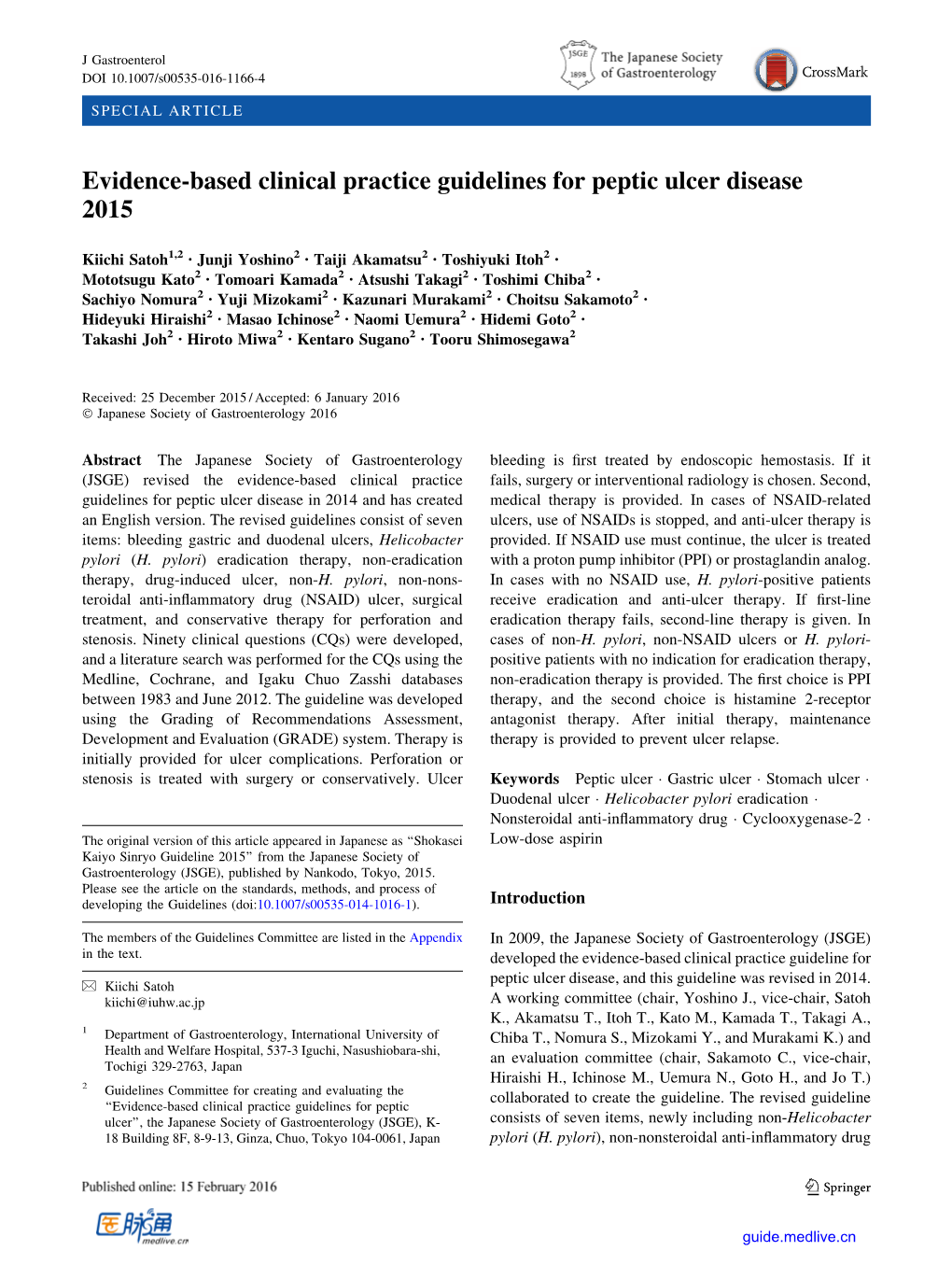 Evidence-Based Clinical Practice Guidelines for Peptic Ulcer Disease 2015