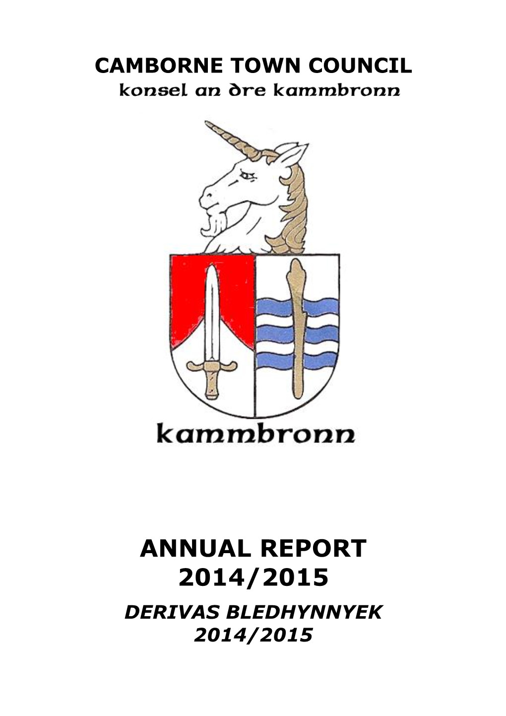 Camborne Town Councillors 2000/2001