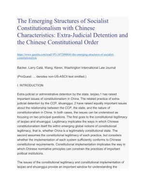 The Emerging Structures of Socialist Constitutionalism with Chinese