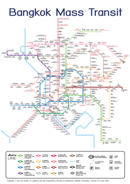 05-Metro Map-090620-Ver4.0-N17